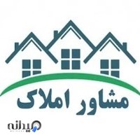 مشاور املاک یزدانی