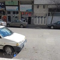 فروشگاه آچینا