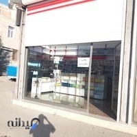 لوازم آرایشی حسن‌پور