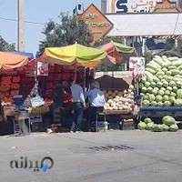 مرکز آموزش صدرا