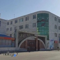 مؤسسه آموزش عالی و غیرانتفاعی نوین