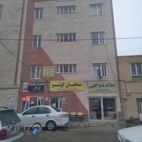 مدرسه غیر دولتی منتخبان کوثر