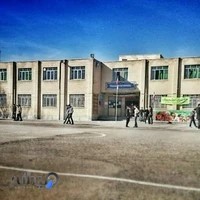 مدرسه شاهد اصغر نیاری