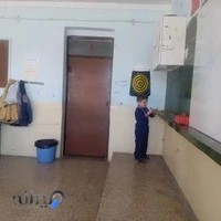 مدرسه ابوریحان