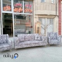 مبلمان مدرن فلاح