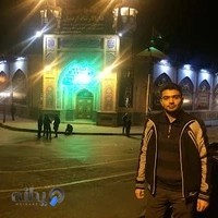 Asgharzade nuts store