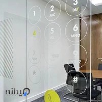 فروشگاه تلفن همراه بهرام