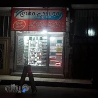 فروشگاه موبایلچی مهدی