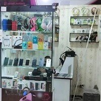 فروشگاه موبایل یوسفی