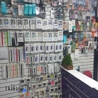 موبایل جزیره