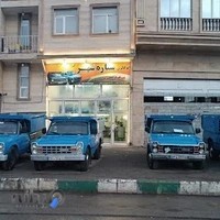 نمایشگاه ماشین ستاره شهر