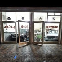 نمایشگاه اسماعیل پرتوی