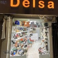 کیف و کفش دلسا