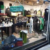 Winner sport وینر اسپورت