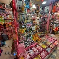 فروشگاه نی نی شاپ