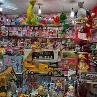 اسباب بازی باران