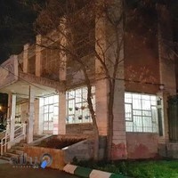 کتابخانه عمومی شیخ صفی الدین اردبیلی