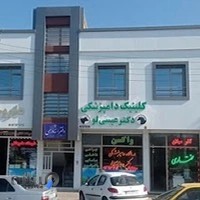 دفتر اسناد رسمی شماره ۱۸۹