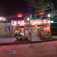 پیتزا فروشی سارا