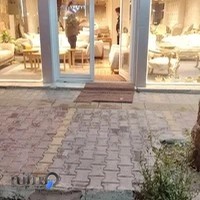 مبلمان فریدی