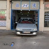 برق خودرو بهرام