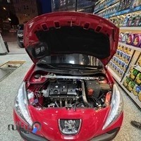 اتوسرویس شهرام