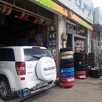 اتوسرویس شهروز