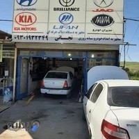 مکانیکی چینی کره ای نجاتی