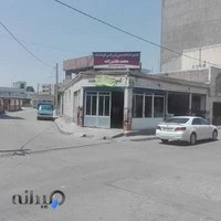 تعمیرگاه هاشم زاده