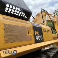 بازرگانی اصولی