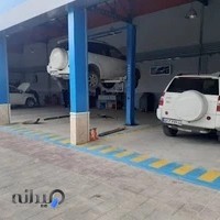 خدماتی متولی باشی