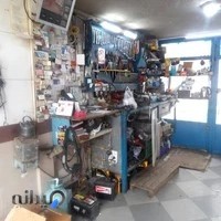 باطری سازی مهدی