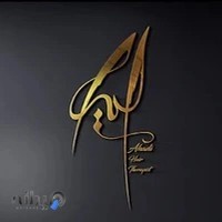 مرکز موی المیرا احدی