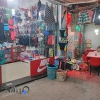 لوازم شنا ومایور فروشی رضایی