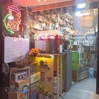 قهوه استریت