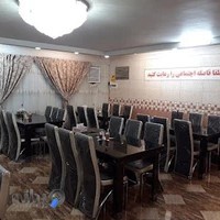 رستوران ستاره شهر