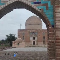 مسافرخانه افق