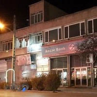 مسافرخانه آرتا