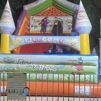 شهربازی شادی کودک