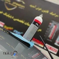 کارواش فایتون