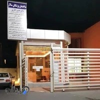 دکتر حسین اناری