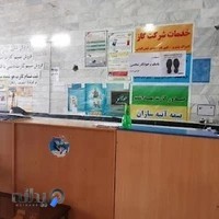 بیمه پاسارگاد نمایندگی بهجتی