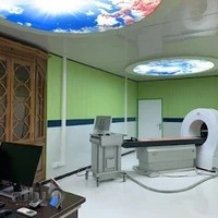 Al-Mahdi clinic