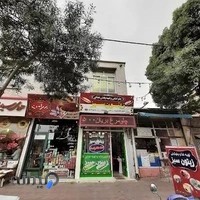 رستوران زیتون سبز