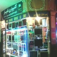 نانو سیار ابوترابی