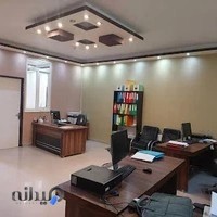 شرکت معتمد ارقام تدبیر