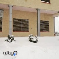 موزه تاریخ علوم