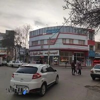 دفترخانه ۱۵۳