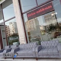 پخش مبلمان دربار