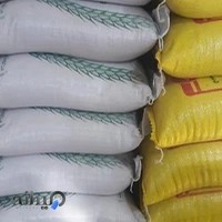 آجیل فروشی آقایی